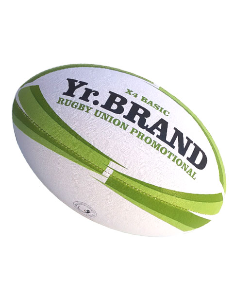 basic rubberised rugby union ball